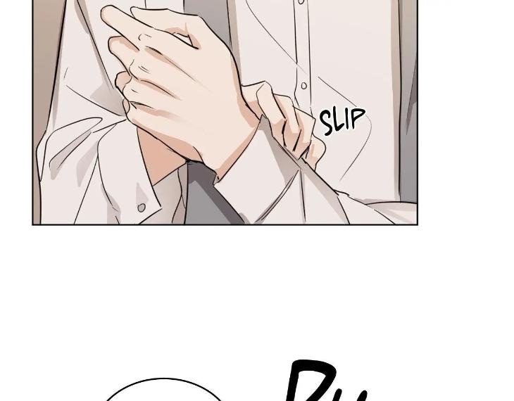 In Cold Love by 10min – Uncensored [Eng] page 4