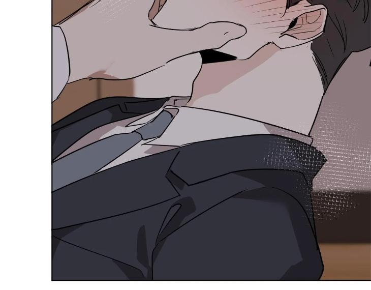 In Cold Love by 10min – Uncensored [Eng] page 2