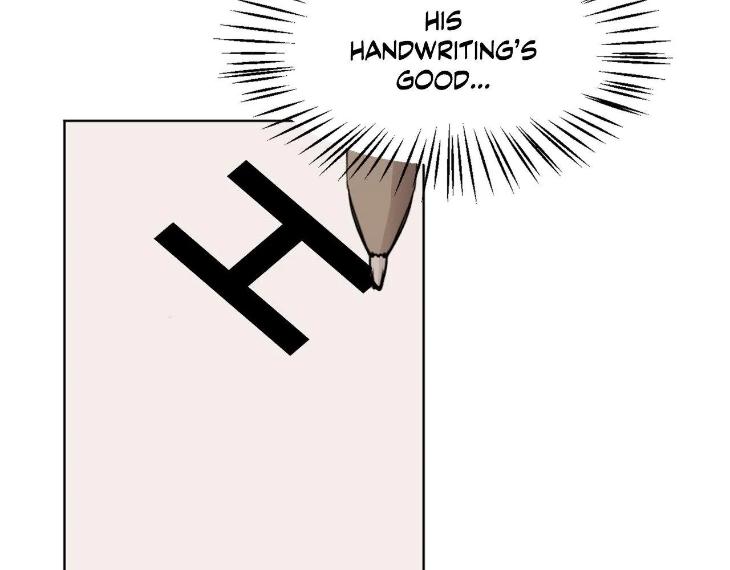 In Cold Love by 10min – Uncensored [Eng] page 4