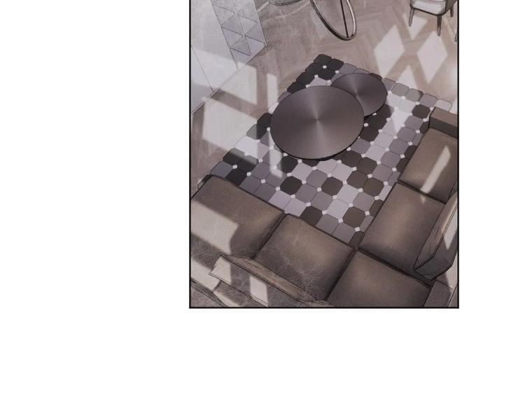 In Cold Love by 10min – Uncensored [Eng] page 5