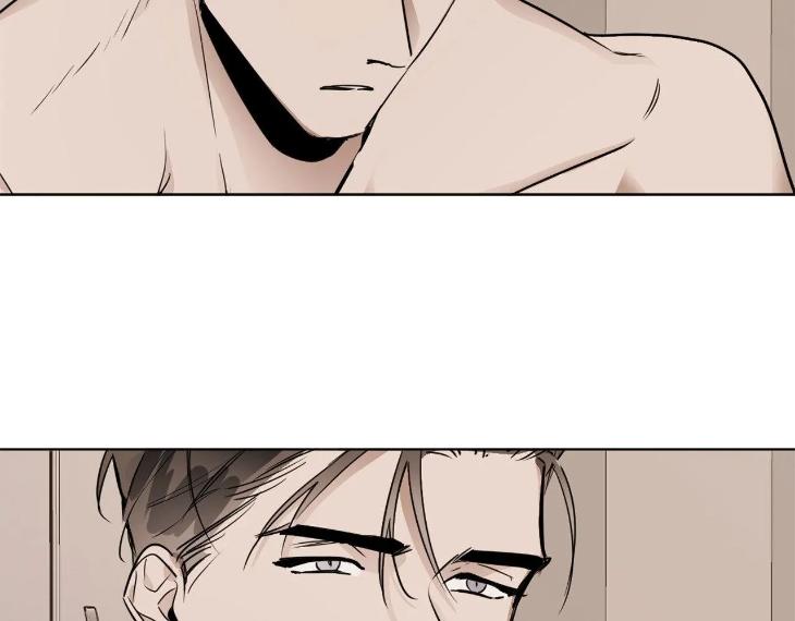 In Cold Love by 10min – Uncensored [Eng] page 4
