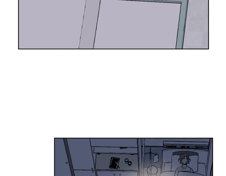 In Cold Love by 10min – Uncensored [Eng] page 4