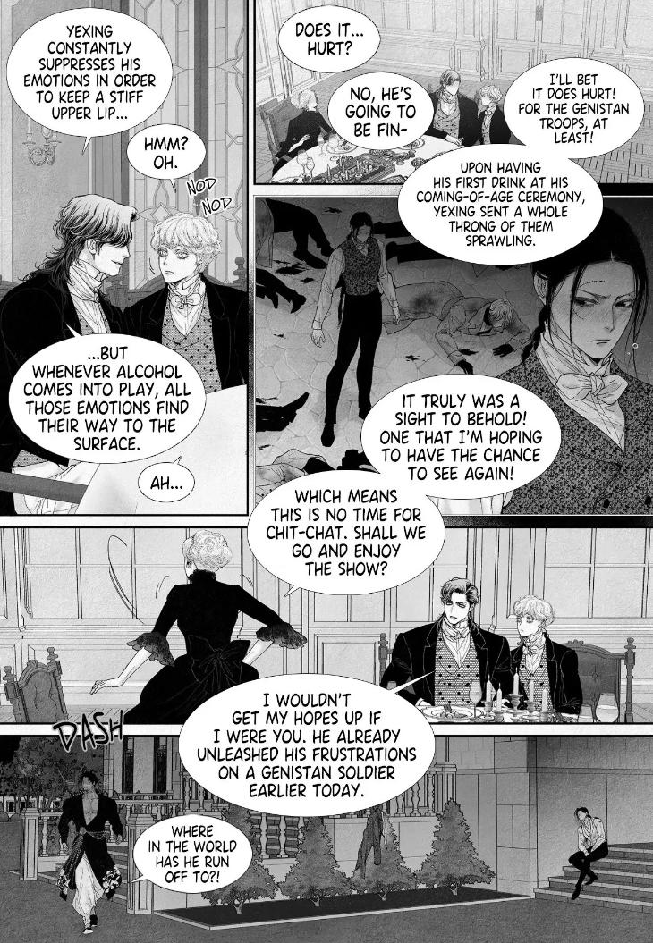 An Abyss: Poem of Chaff by Cha Jian – Uncensored – Ch. 153-154 [Eng] page 5