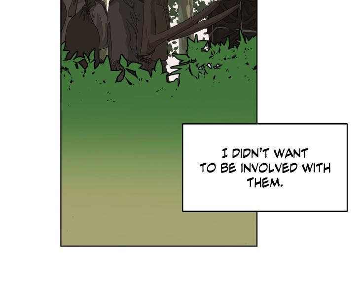 In Cold Love by 10min – Uncensored [Eng] page 6