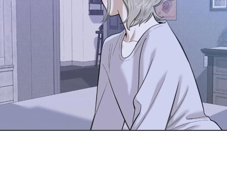 Miserable in Love by Chamji [Eng] page 5