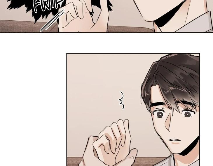In Cold Love by 10min – Uncensored [Eng] page 5