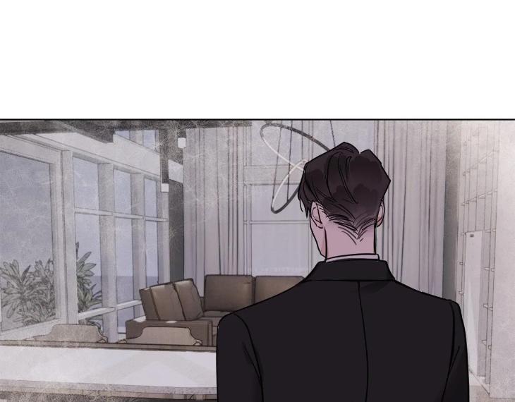 In Cold Love by 10min – Uncensored [Eng] page 6