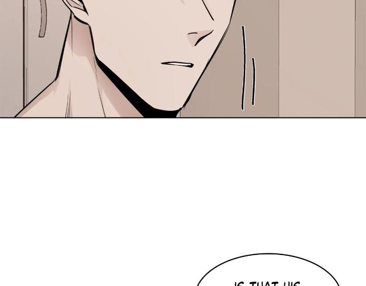 In Cold Love by 10min – Uncensored [Eng] page 5