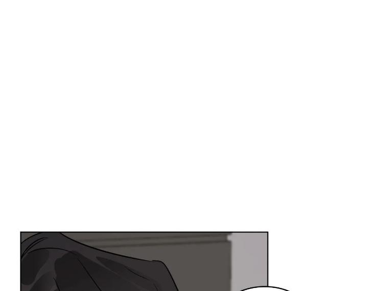 In Cold Love by 10min – Uncensored [Eng] page 5