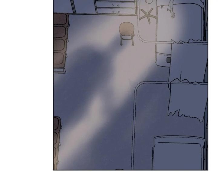 In Cold Love by 10min – Uncensored [Eng] page 5