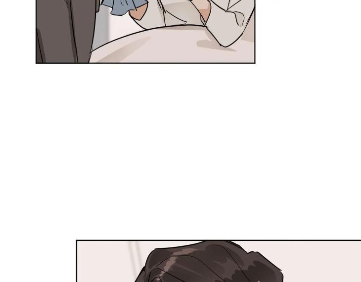 In Cold Love by 10min – Uncensored [Eng] page 5