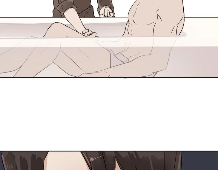 In Cold Love by 10min – Uncensored [Eng] page 6