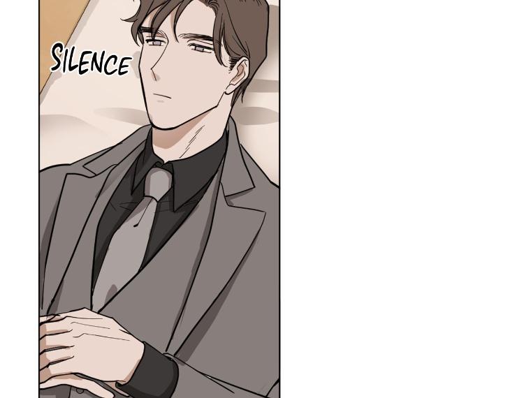 In Cold Love by 10min – Uncensored [Eng] page 7