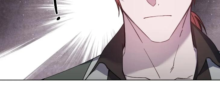 Love Trap by Rayuan – Season 3 – Uncensored [Eng] page 6