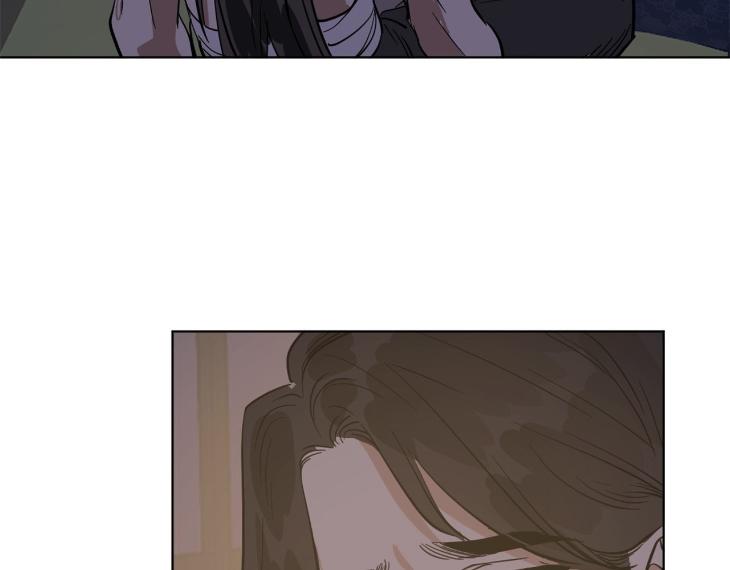 In Cold Love by 10min – Uncensored [Eng] page 6