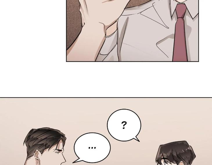 In Cold Love by 10min – Uncensored [Eng] page 6
