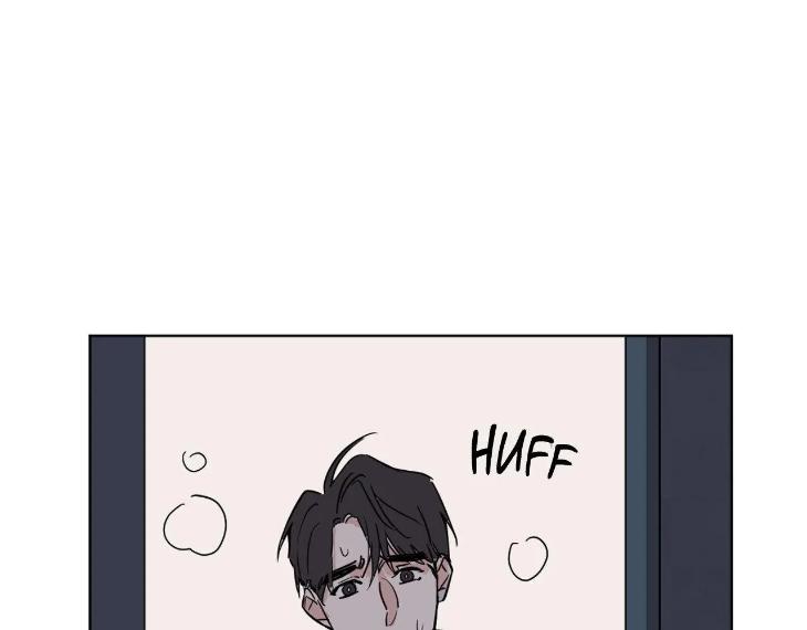 In Cold Love by 10min – Uncensored [Eng] page 6