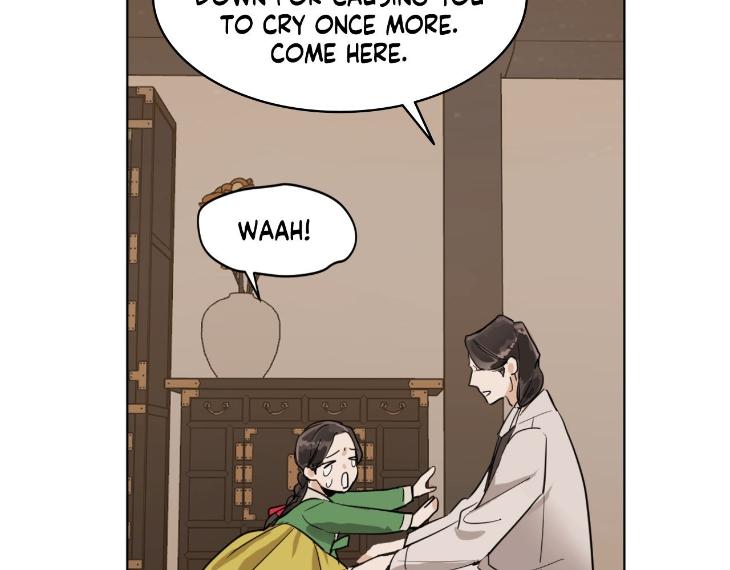 In Cold Love by 10min – Uncensored [Eng] page 7