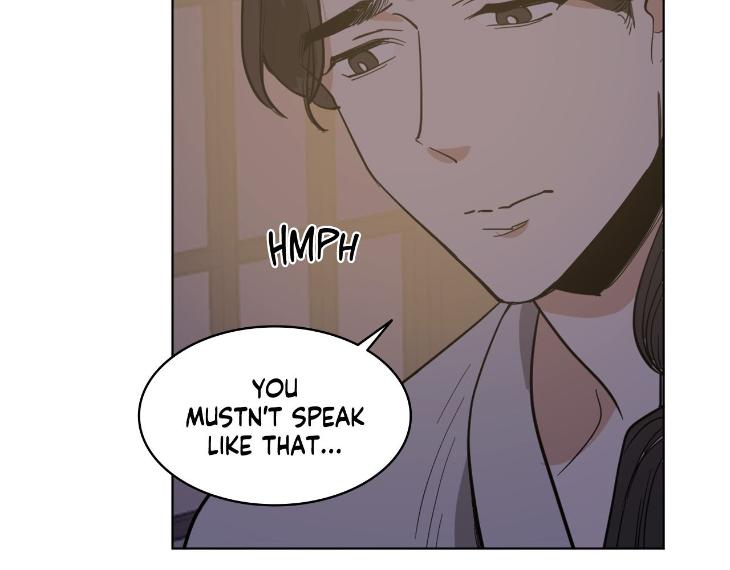In Cold Love by 10min – Uncensored [Eng] page 7