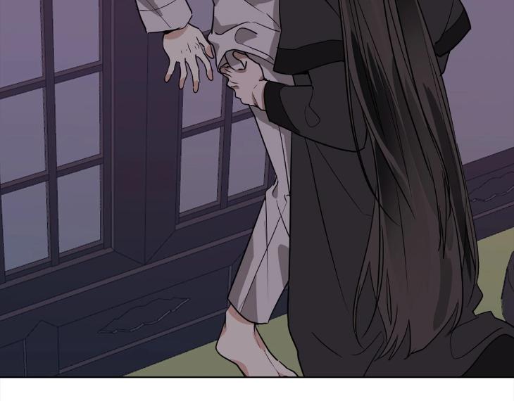 In Cold Love by 10min – Uncensored [Eng] page 5