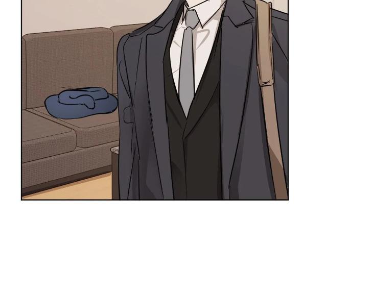 In Cold Love by 10min – Uncensored [Eng] page 7