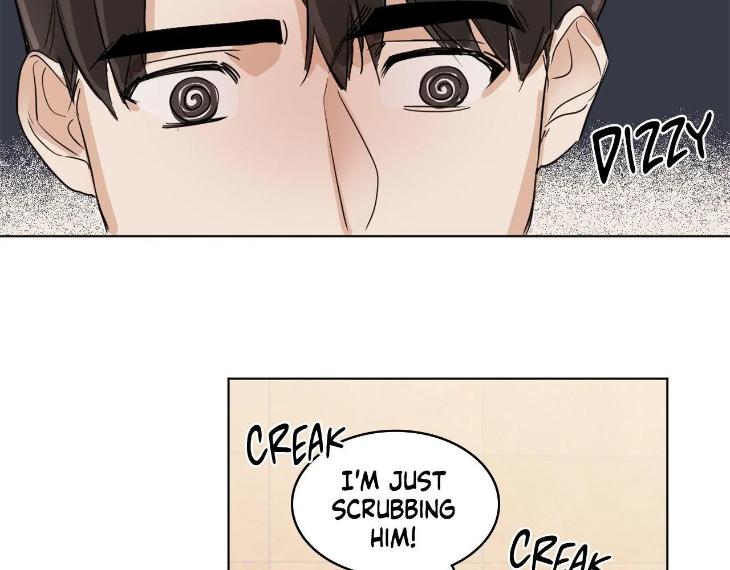 In Cold Love by 10min – Uncensored [Eng] page 7