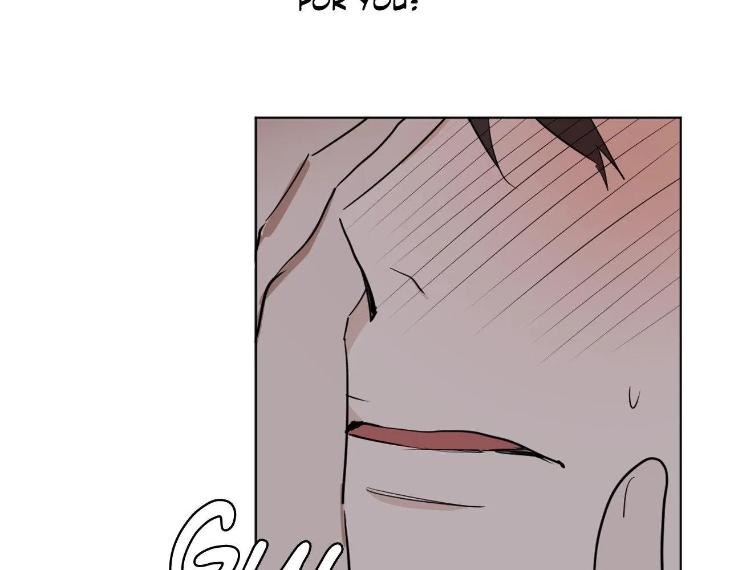 In Cold Love by 10min – Uncensored [Eng] page 5