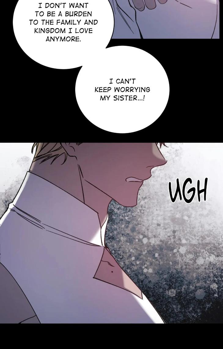 Love Trap by Rayuan – Season 3 – Uncensored [Eng] page 6