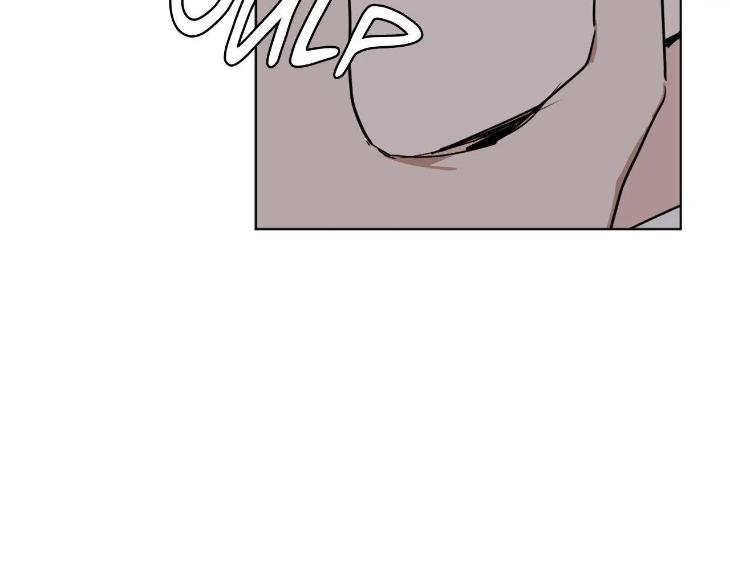 In Cold Love by 10min – Uncensored [Eng] page 6
