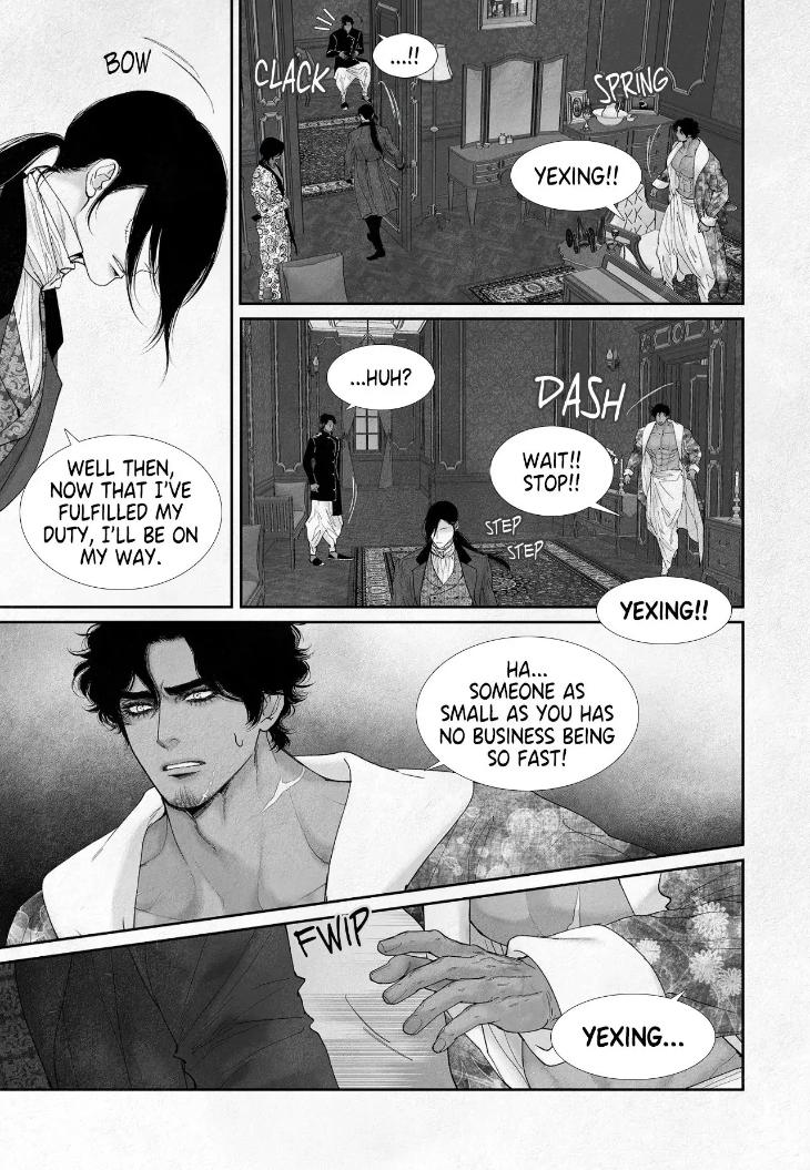 An Abyss: Poem of Chaff by Cha Jian – Uncensored – Ch. 153-154 [Eng] page 9