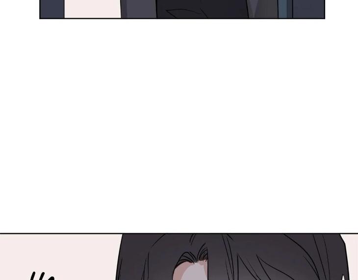 In Cold Love by 10min – Uncensored [Eng] page 8