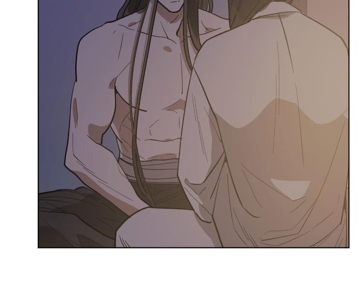 In Cold Love by 10min – Uncensored [Eng] page 9