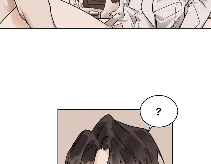 In Cold Love by 10min – Uncensored [Eng] page 9