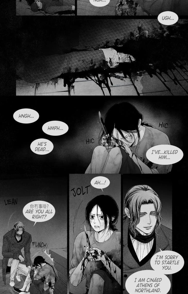 An Abyss: Poem of Chaff by Cha Jian – Uncensored – Ch. 153-154 [Eng] page 9