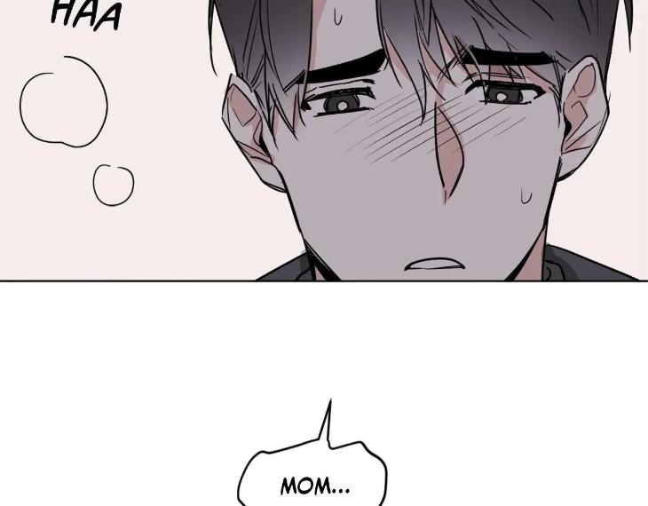 In Cold Love by 10min – Uncensored [Eng] page 9