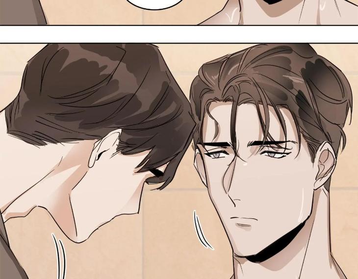 In Cold Love by 10min – Uncensored [Eng] page 10