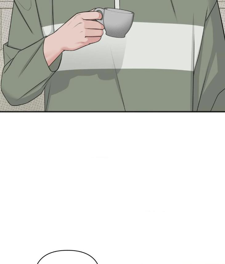 Showered with Love by dodGe – Uncensored [Eng] page 10