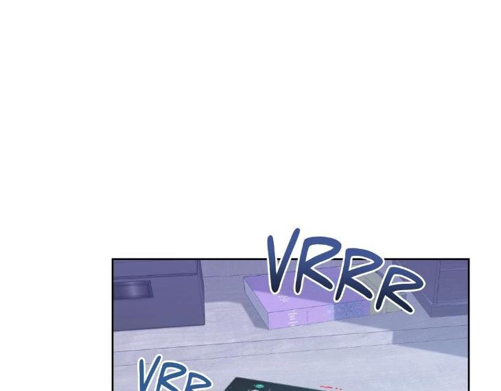 Miserable in Love by Chamji [Eng] page 10