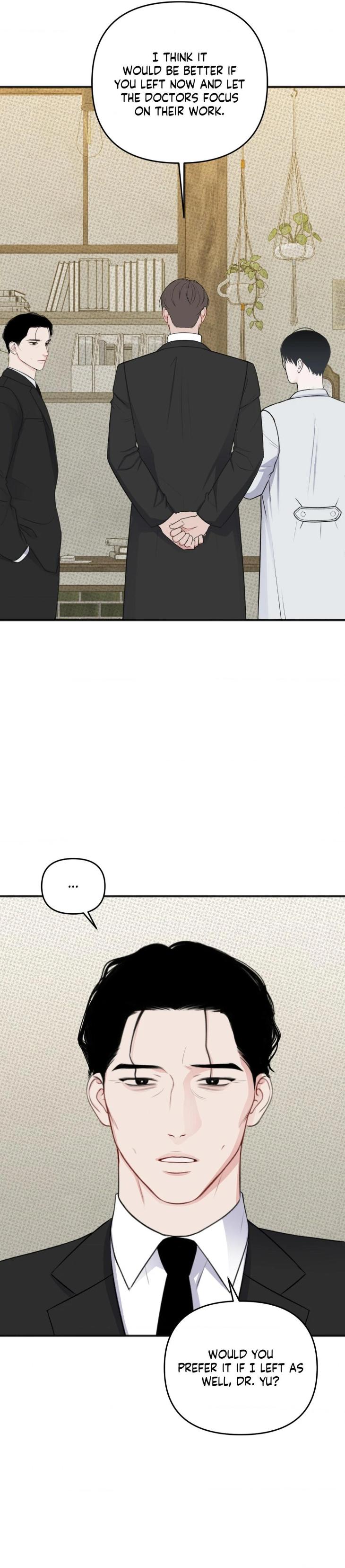 Showered with Love by dodGe – Uncensored [Eng] page 10