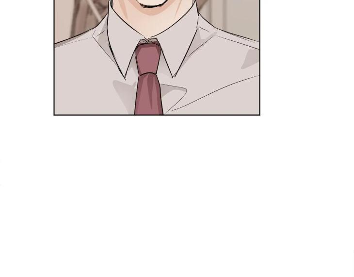 In Cold Love by 10min – Uncensored [Eng] page 10