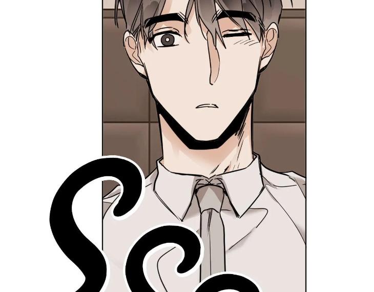 In Cold Love by 10min – Uncensored [Eng] page 10