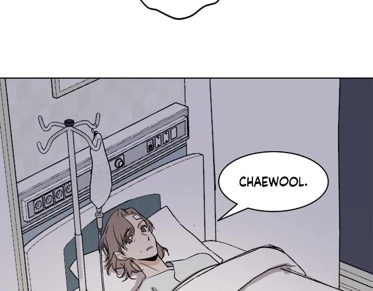 In Cold Love by 10min – Uncensored [Eng] page 10