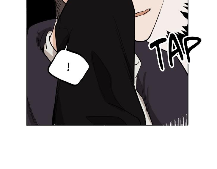 In Cold Love by 10min – Uncensored [Eng] page 12