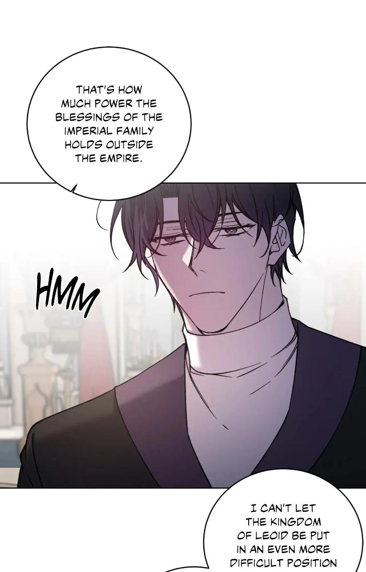 Love Trap by Rayuan – Season 3 – Uncensored [Eng] page 11