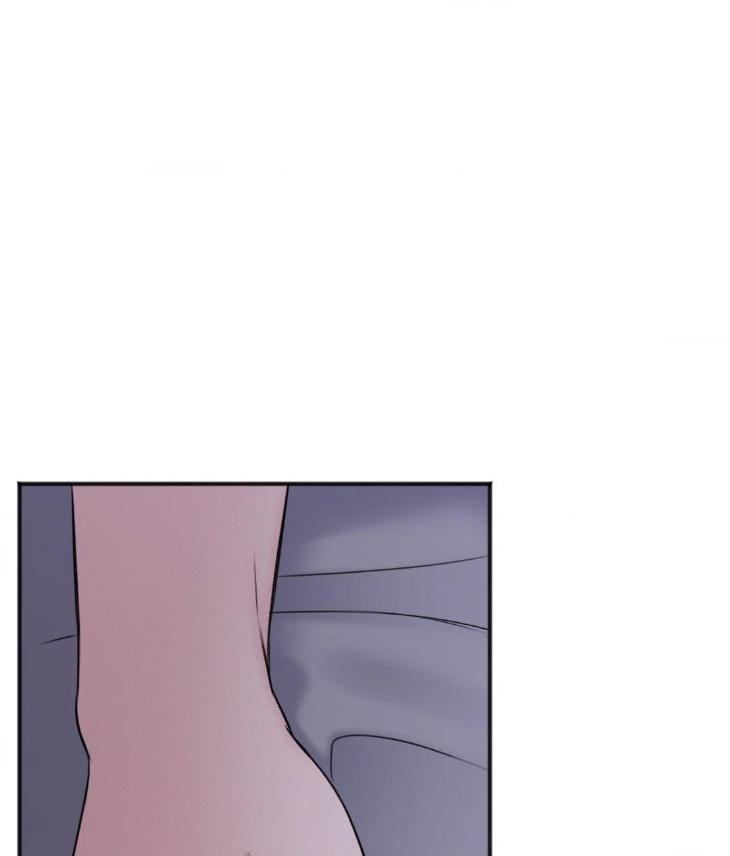 Showered with Love by dodGe – Uncensored [Eng] page 12