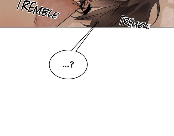 In Cold Love by 10min – Uncensored [Eng] page 11