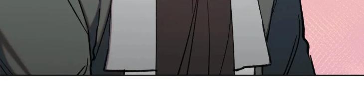 Love Trap by Rayuan – Season 3 – Uncensored [Eng] page 11