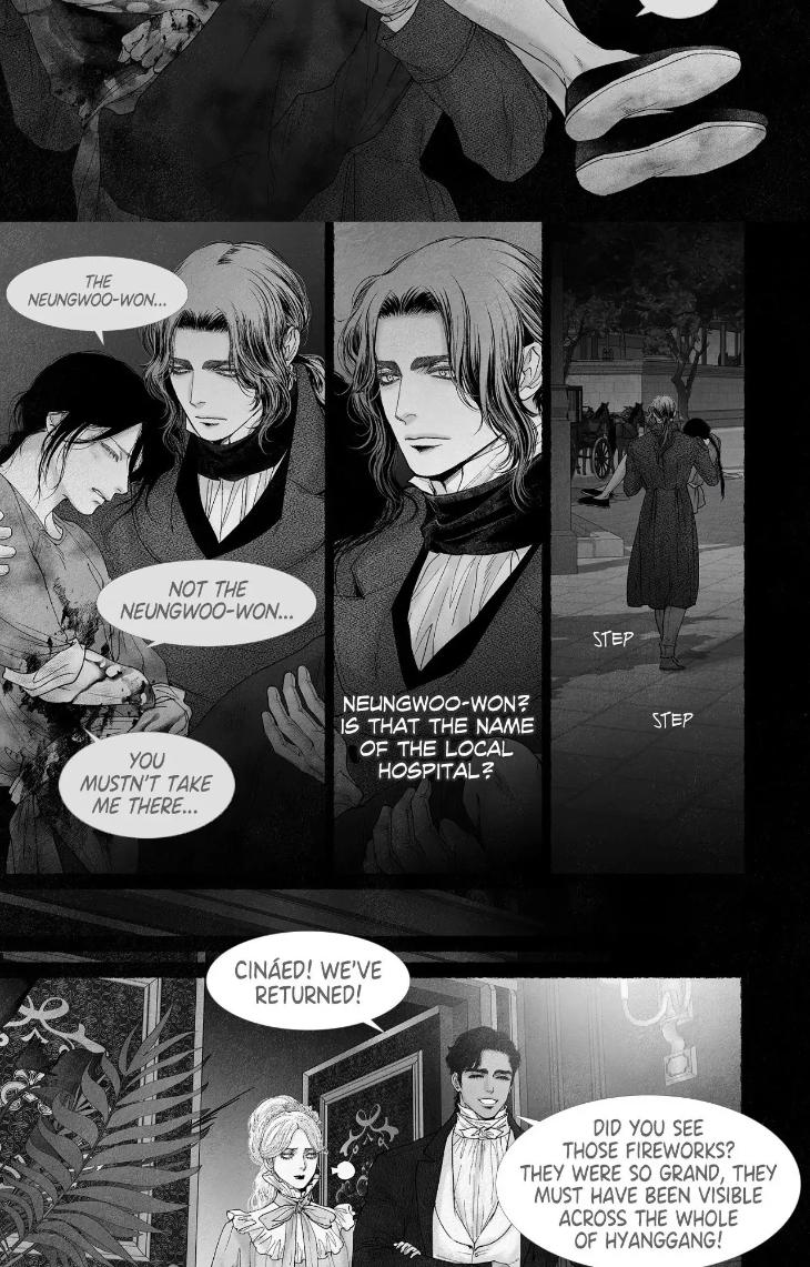 An Abyss: Poem of Chaff by Cha Jian – Uncensored – Ch. 153-154 [Eng] page 11