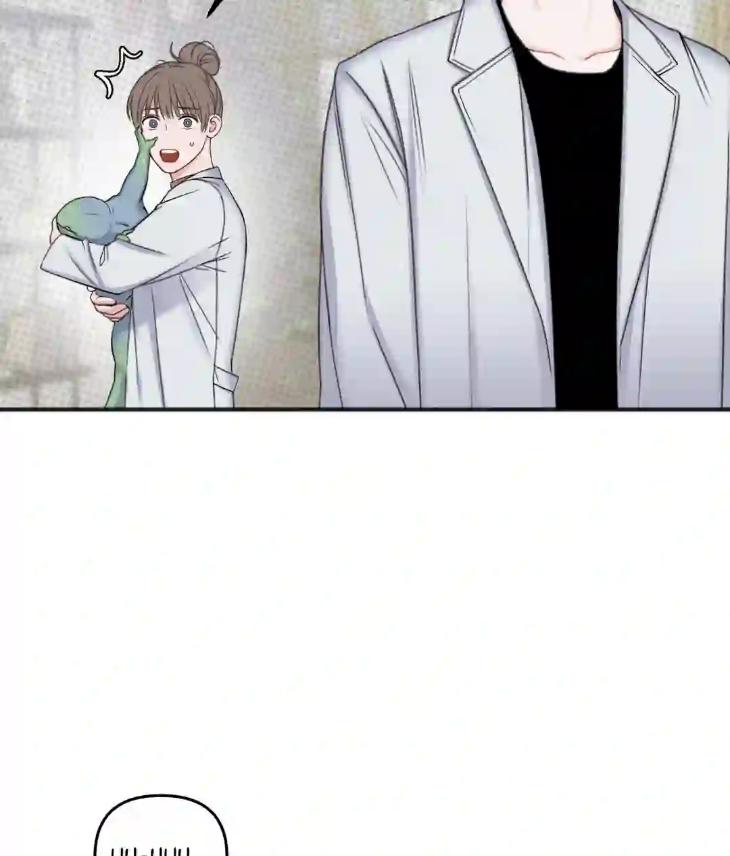 Showered with Love by dodGe – Uncensored [Eng] page 12