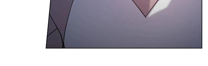 Love Trap by Rayuan – Season 3 – Uncensored [Eng] page 10